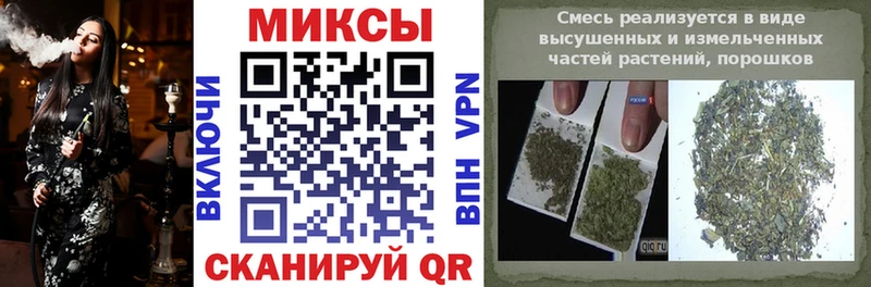 Купить где  Билибино  Бутират BDO 