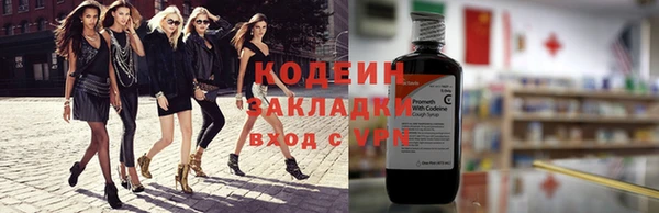 a pvp Богданович
