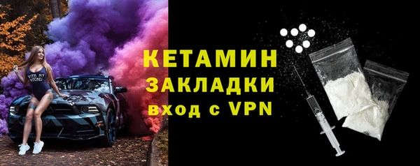 a pvp Богданович