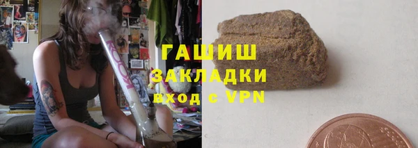a pvp Богданович