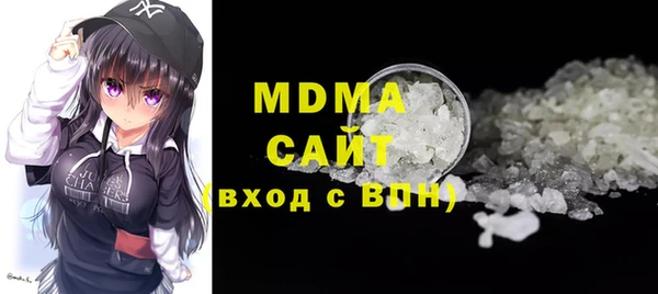 дживик Богородск