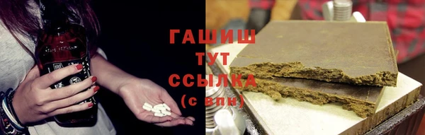 a pvp Богданович