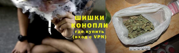 бутират Богородицк