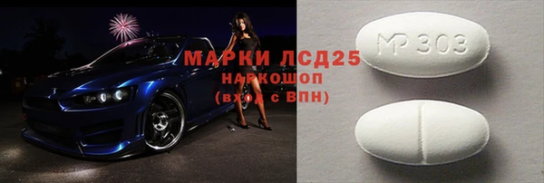 дживик Богородск