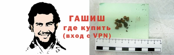 a pvp Богданович