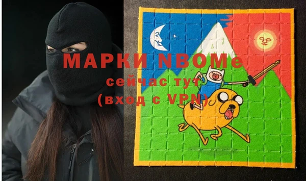 a pvp Богданович