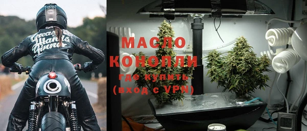 a pvp Богданович