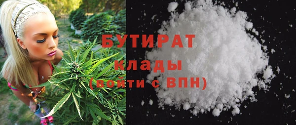 дживик Богородск