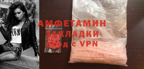 a pvp Богданович