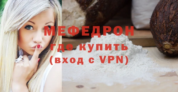 a pvp Богданович