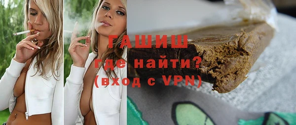 a pvp Богданович