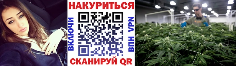 Купить где  Билибино  Бошки марихуана марихуана 